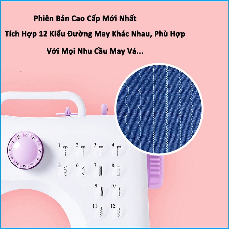 Máy may mini gia đình cao cấp FHSM 505