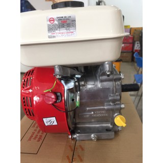Động cơ nổ chạy xăng Vikyno 168F(GX160-5.5Hp)