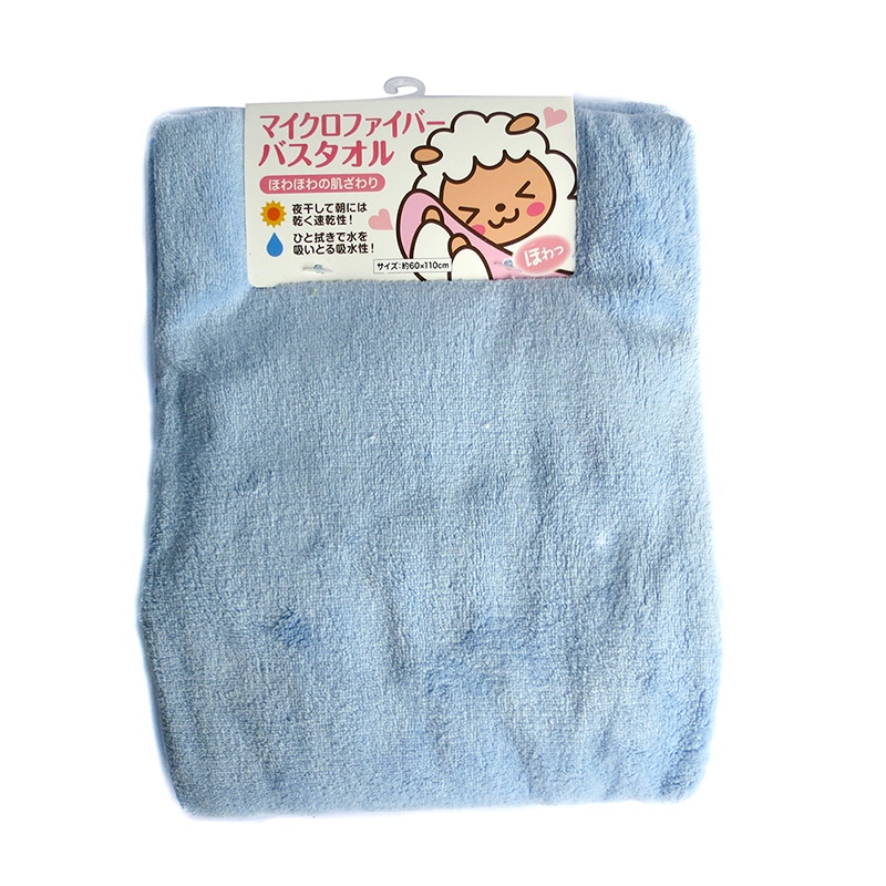 Khăn tắm Microfiber 60 x 120cm - Hachi Hachi Japan Shop