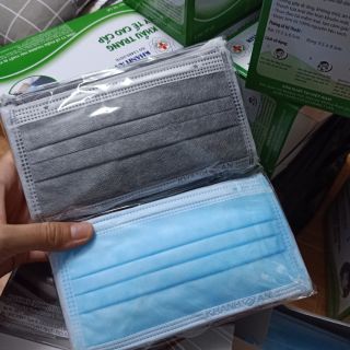 Khẩu trang kháng khuẩn Khánh An hộp 50 cái 4 lớp XANH- XÁM