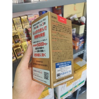 GIẢM BÉO BỤNG ROHTO 5000MG