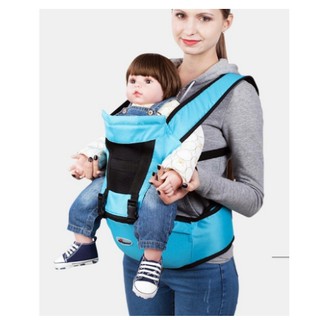 Siêu Phẩm, Địu Ngồi Mới Cho Bé, Newstar