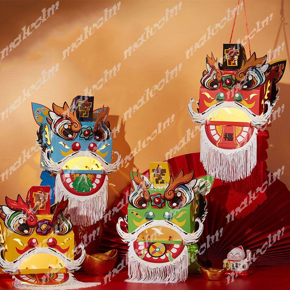 Lồng Đèn Treo Trang Trí Lễ Hội Mùa Thu Truyền Thống Trung Thu