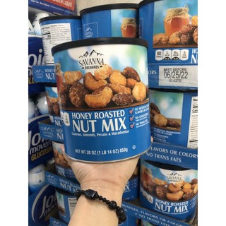 🔥Hạt hỗn hợp tẩm mật ông Gourmet Honey Roasted Nut Mix 850g của Mỹ