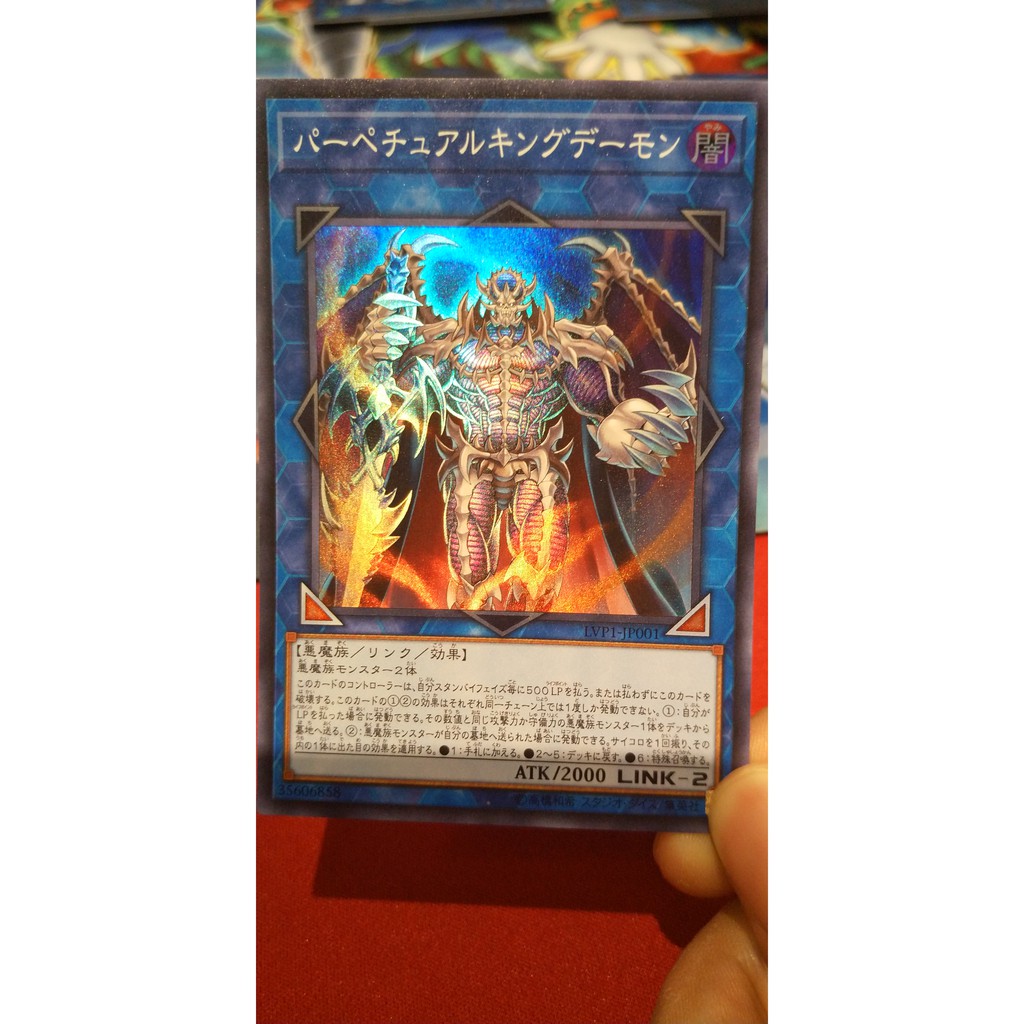 [Thẻ bài Yugioh OCG] LVP1-JP001 Masterking Archfiend. SR