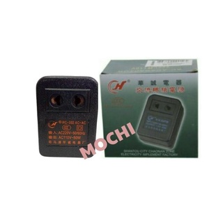 Tinh Dầu Đuổi Muỗi Nhật Bản 60 ngày (2 lọ)