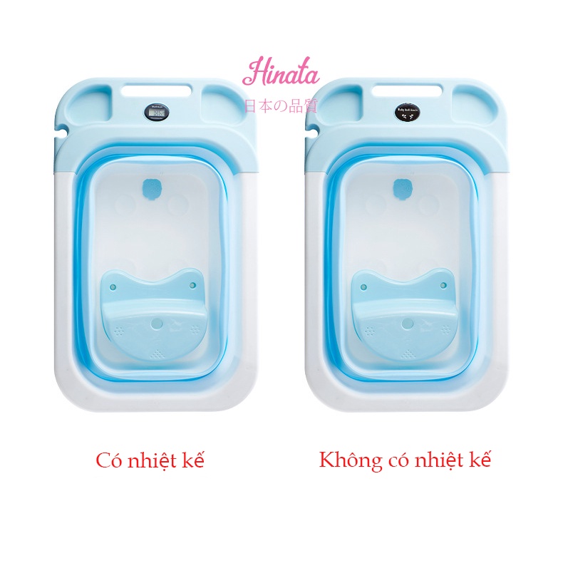 Bồn tắm gấp gọn HINATA - Có nhiệt kế cho trẻ em BT16