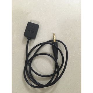 Cáp xuất âm thanh sony