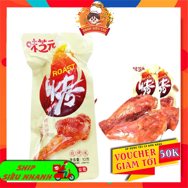 Đùi Gà Nướng Mật Ong Trùng Khánh | BigBuy360 - bigbuy360.vn