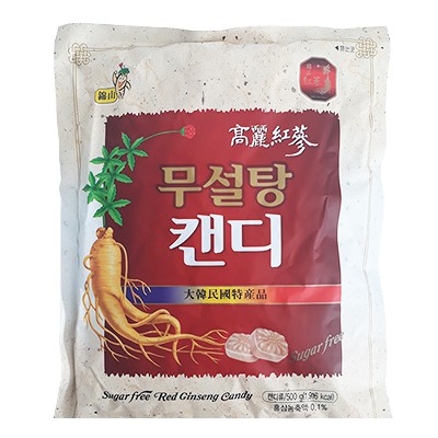 Kẹo Hồng Sâm Không Đường Hàn Quốc 500g