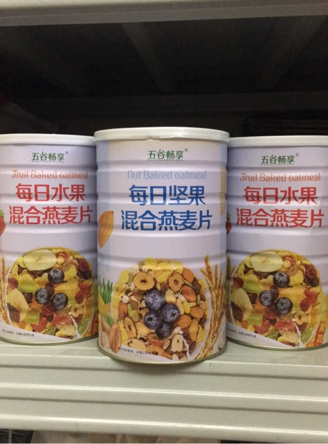 [Mã 77FMCGSALE1 giảm 10% đơn 250K] Hộp 500g ngũ cốc giảm cân | BigBuy360 - bigbuy360.vn