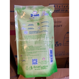 Nước rửa bình sữa Dnee Organic 600ml