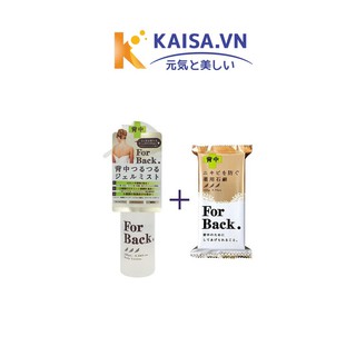 Bộ Đôi Sản Phẩm Lưng Pelican Xà Phòng For Back và Xịt For Back Medicated Body Lotion - Kaisa.vn