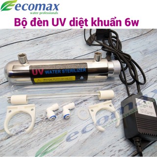 Đèn uv máy lọc nước - Bộ đèn uv máy lọc nước bóng 6w