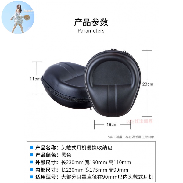 Túi Đựng Tai Nghe Đi Bộ W800Bt W820Bt W830Bt W828Nb | BigBuy360 - bigbuy360.vn