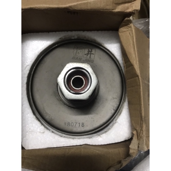 CUXI - Pulley nồi sau hàng độ của BanJing cho Cuxi