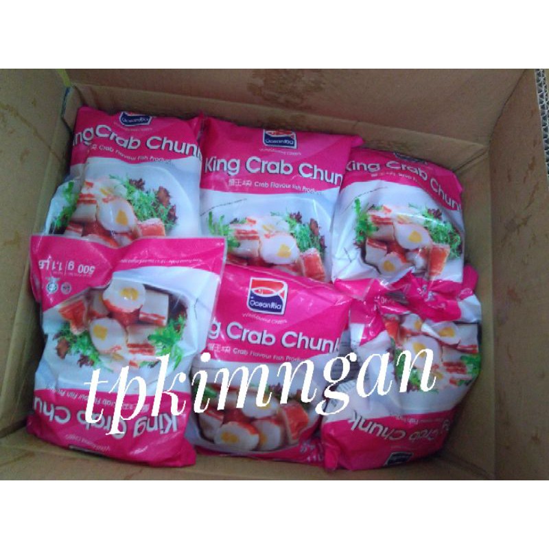 [Mã 77FMCGSALE1 giảm 10% đơn 250K] Viên cua huỳnh đế 500g | BigBuy360 - bigbuy360.vn