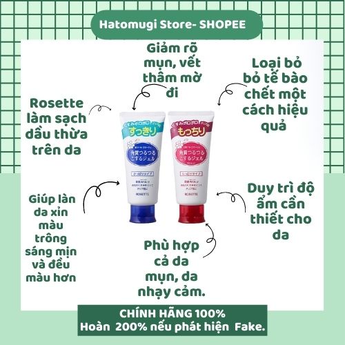 Tẩy da chết mặt [ AUTH ] Tẩy tế bào chết Rosette Peeling Gel  số 1 Nhật Bản