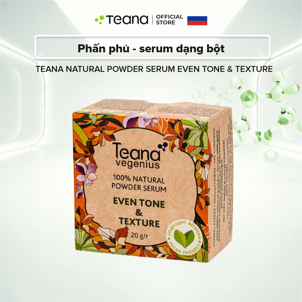 Phấn phủ - serum dạng bột Teana Natural Powder Even Tone & Texture