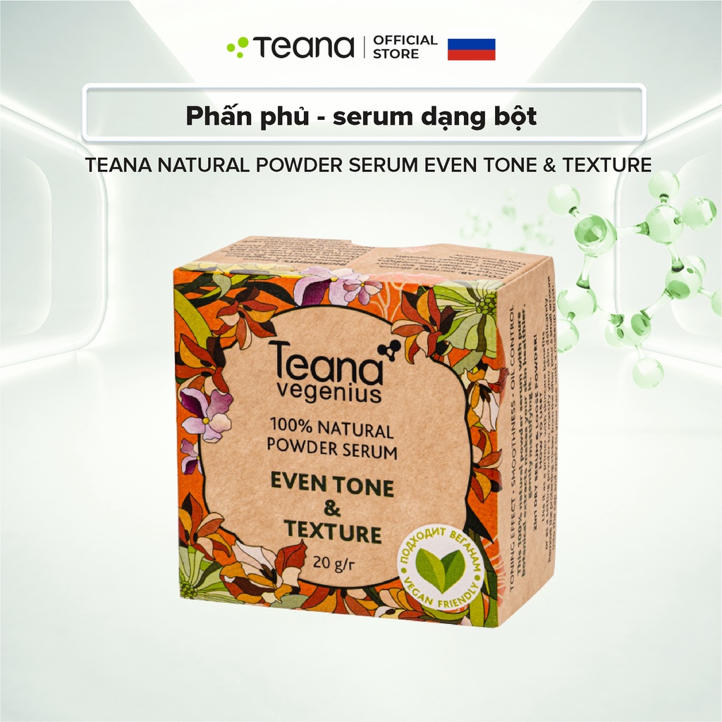Phấn phủ - serum dạng bột Teana Natural Powder Even Tone &amp; Texture