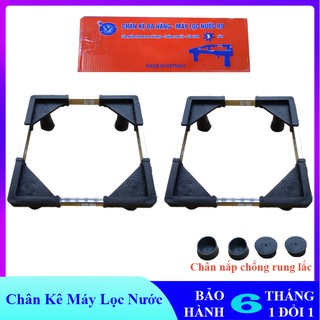 [SIÊU BỀN] Chân đế máy lọc nước đa năng