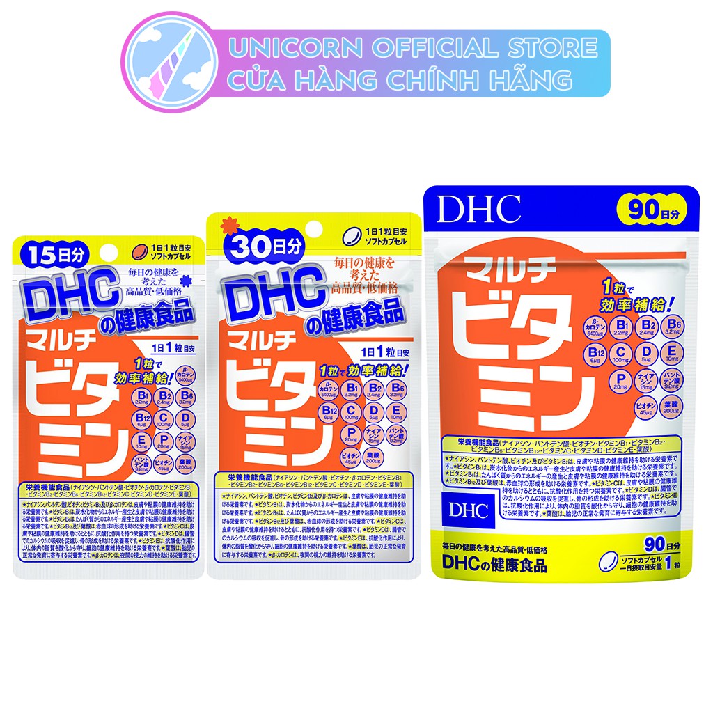 Viên Uống Bổ Sung Vitamin Tổng Hợp DHC Multi Vitamins