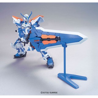 Mô Hình Lắp Ráp Gundam HG Astray Blue Frame Second L