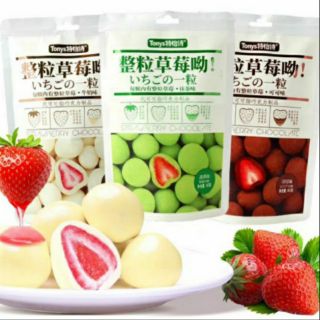 Kẹo socola bọc dâu tây sấy lạnh_ bịch 60gr