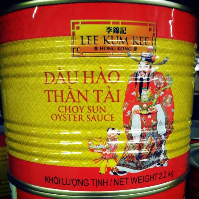 [HỘP THIẾC 2.2 Kg – THẦN TÀI] Dầu hào [Malaysia] LEE KUM KEE Choy Sun Oyster Sauce (hty-hk5)