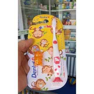 Bàn chải đánh răng trẻ em Dental B Kid M