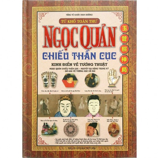 Sách xịn - Ngọc quản chiếu thần cục - Kinh điển về tướng thuật - Tống Tề Khưu