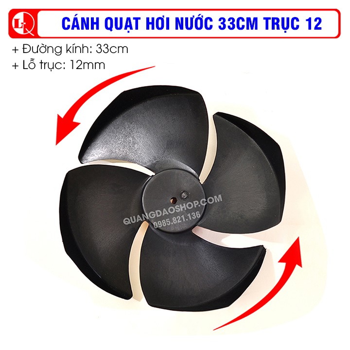 Cánh quạt điều hòa 33cm trục 12mm