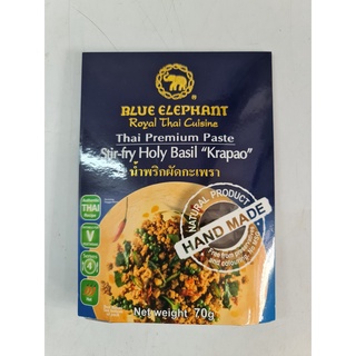 Xốt gia vị xào húng quế blue elephant stir-fry holy basil “krapao” (bph-hk
