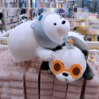 ▲✸tên Master Miniso Bear Fun Little Puppet White Dễ thương Gối Plush Búp bê