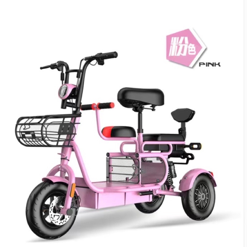 Xe điện pin 15A sẵn hàng