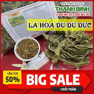 Lá Đu Đủ Đực Khô Thanh Bình - Nguyên Chất Loại 1