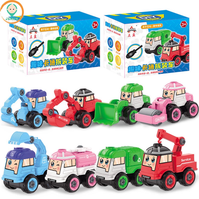 Ô tô đồ chơi lắp ráp mô hình, đồ chơi trẻ em cho bé trai bé gái JUMICO OLR