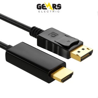Dây chuyển đổi displayport to hdmi 1,8m gear79