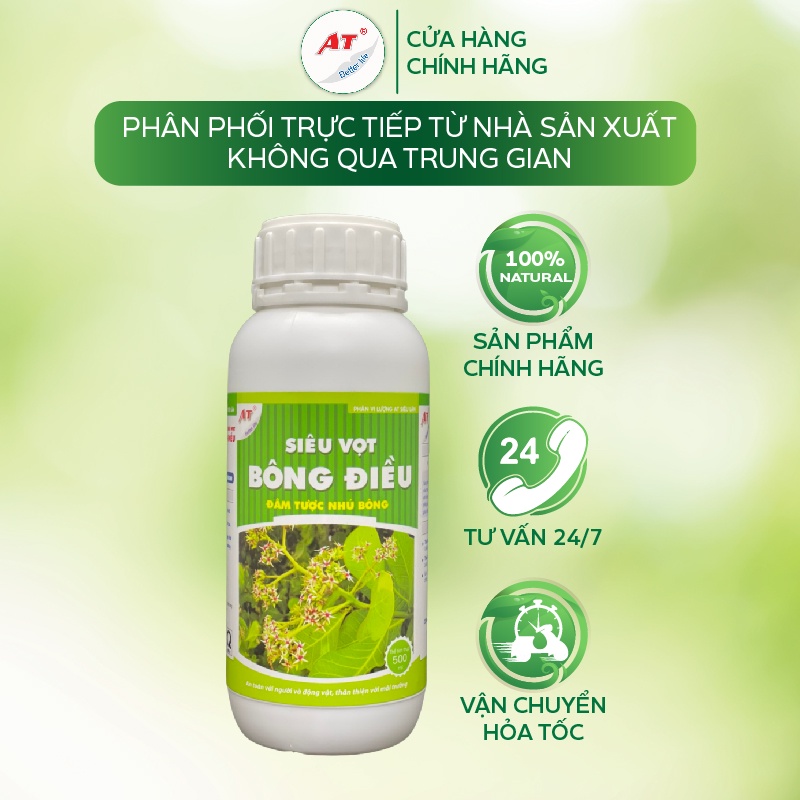 Phân bón hữu cơ AT đậm đặc 500ml siêu vọt bông điều Giúp tược hoa vươn dài, siêu ra bông trị bệnh đen hoa tăng tỷ lệ đậu