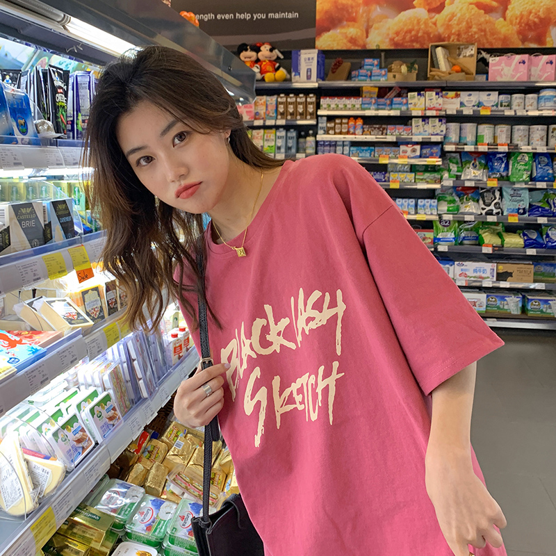 Áo thun nữ SUXI ngắn tay form rộng