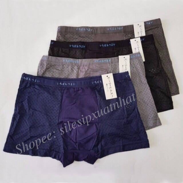 Set 5 Sịp Nhật Đùi (Boxer) Thông Hơi Loại 1