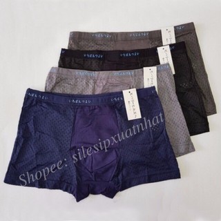 Hộp 5 Quần lót đùi thông hơi thoáng khí