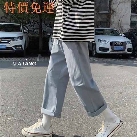 Quần Jean Thể Thao Ống Suông Rộng Cá Tính Dành Cho Nam | BigBuy360 - bigbuy360.vn