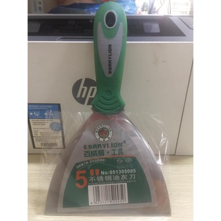 Sủi tường 5 inch Berrylion