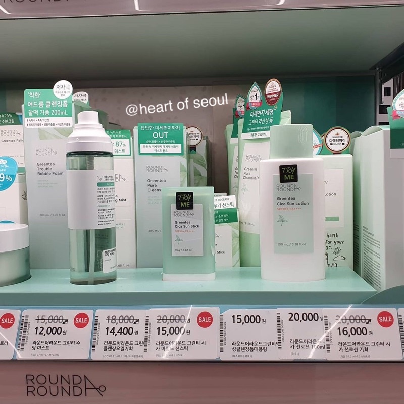 Sữa rửa mặt RoundARound Greentea Pure Cleansing foam 200ml (Bill Hàn)