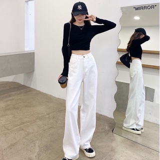 Quần jeans trắng ống rộng suông hàn quốc basic siêu tôn dáng