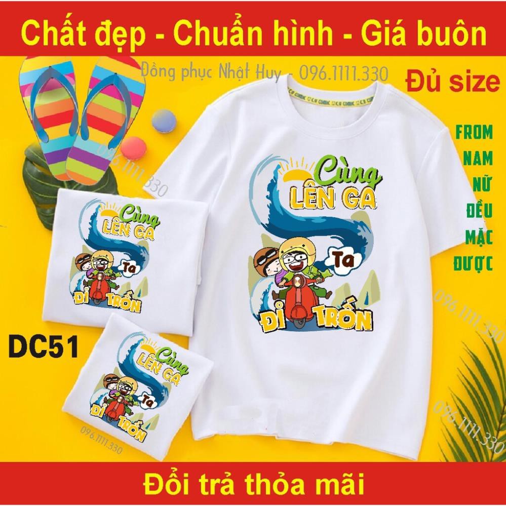 (mịn.xịn.thơm) áo phông tập thể DC50,tập thể,nhóm,thun,đồng nghiệp là cùng nhau tạo nghiệp,đoàn kết never chết  ྇