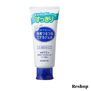 Gel tẩy tế bào chết Rosette Gommage