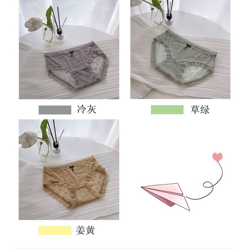 Quần Lót Nữ Ren Lưới Hoạt Tiết Chấm Bi Trẻ Trung Quyến Rũ - Moon Underwear