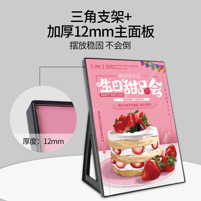 Giá Trưng Bày Thẻ Menu A3 Menu Trưng Bày Menu Để Bàn Quán Trà Sữa Quán Bar Trưng Bày Để Bàn Trưng Bày